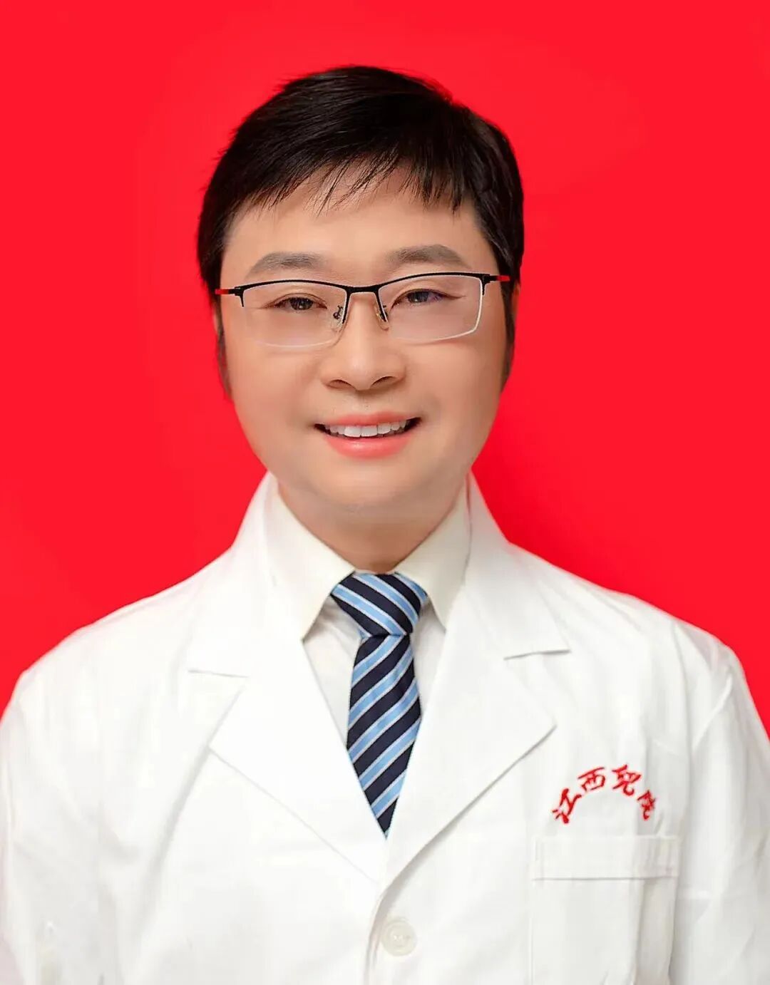 为什么负压引流【点赞】VSD负压封闭引流术助其“保腿”，手写谢意字字情深_https://www.jmylbn.com_新闻资讯_第9张