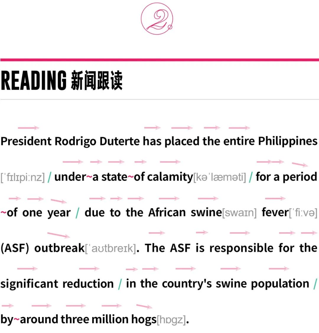 爆发爆发爆发吧,小三_爆发英文_爆发战争 英文