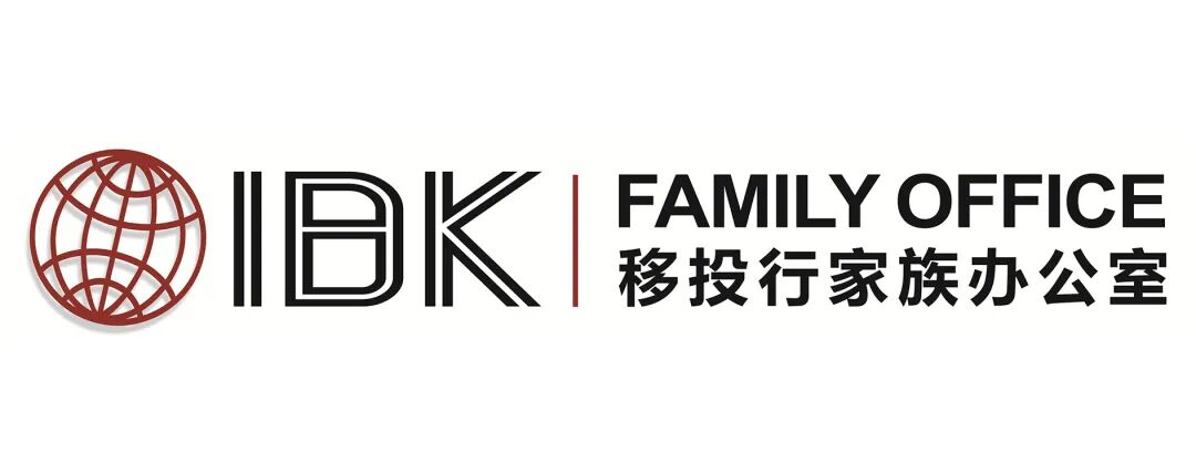 移投行家族办公室.jpg