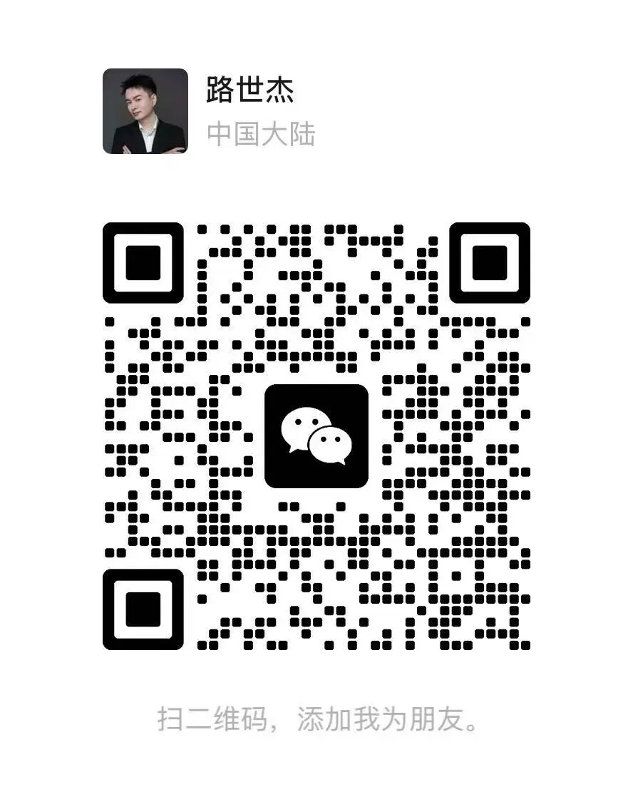 图片[6]-2026副业风口｜斗音24小时无人直播带货，零值守、可复利、可矩阵！-汇一线首码网
