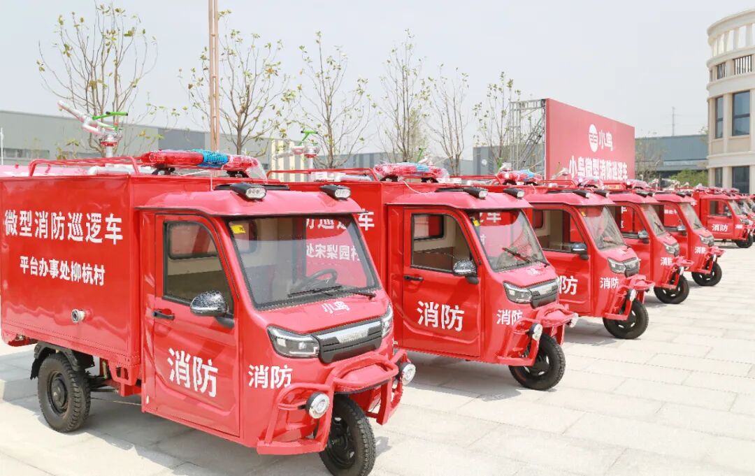 政府采购新品类