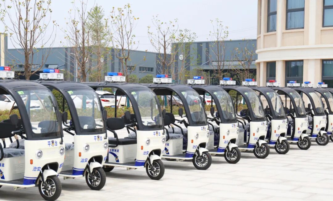 政府采购新品类