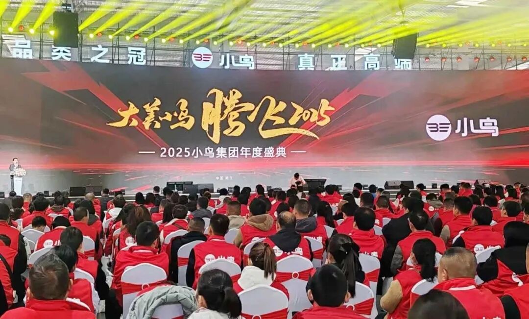 乘风破浪一往无前