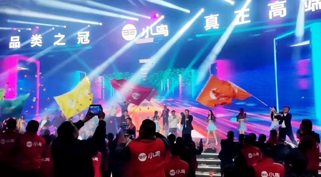 乘风破浪一往无前