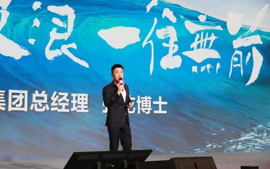 乘风破浪一往无前