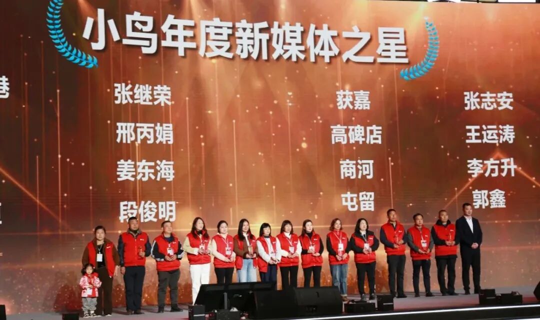 乘风破浪一往无前