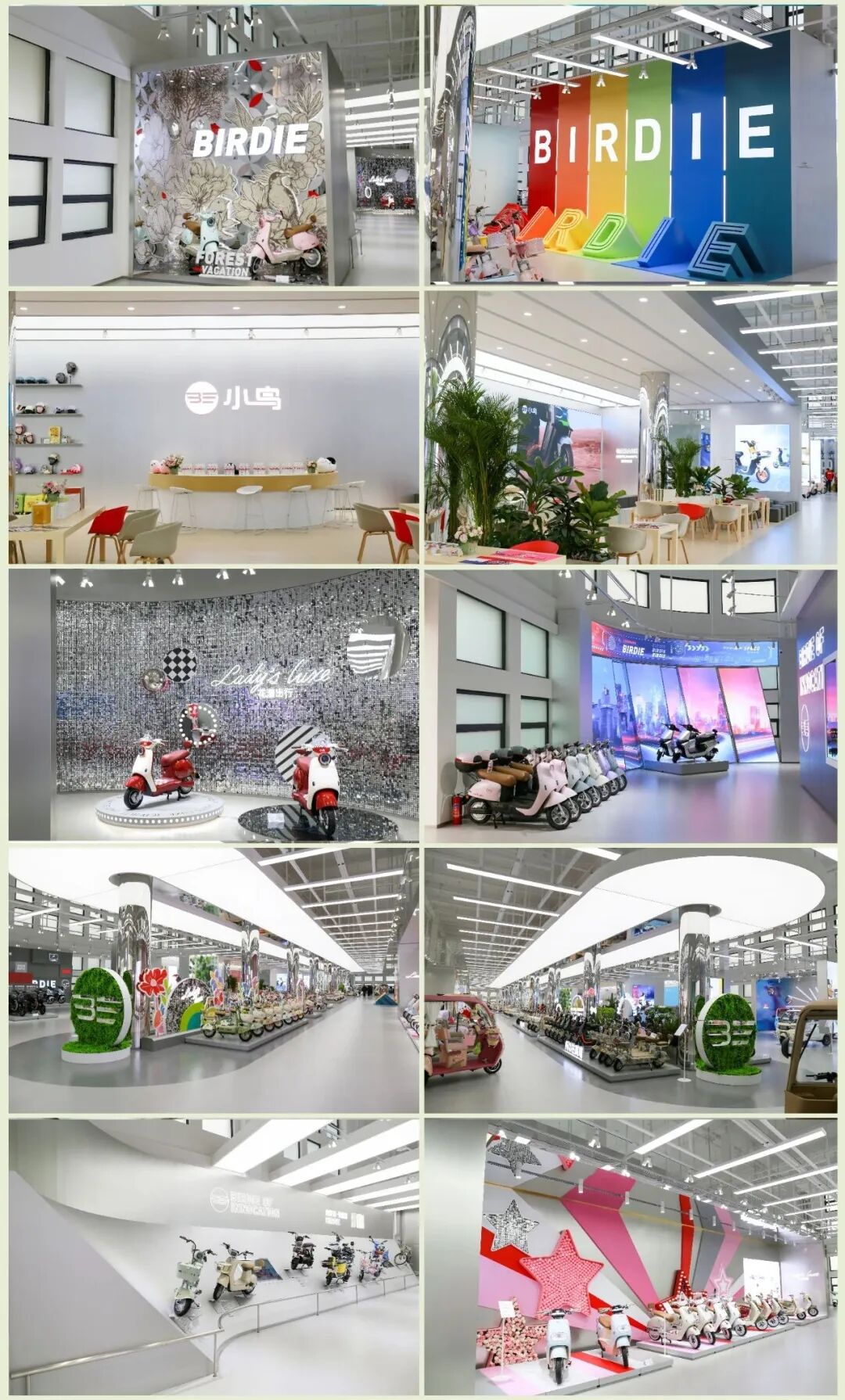 乘风破浪一往无前