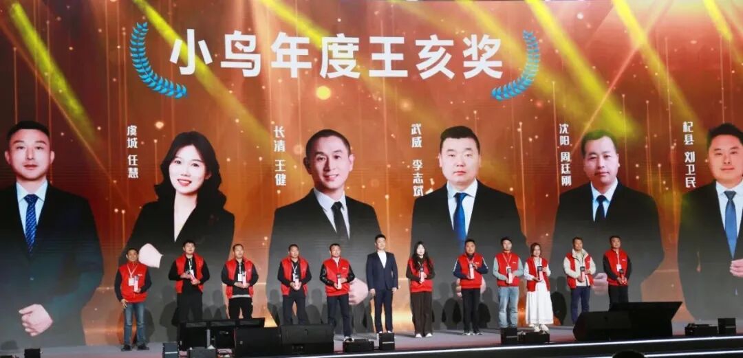 乘风破浪一往无前