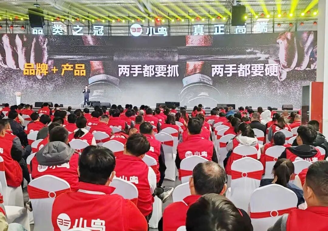 乘风破浪一往无前