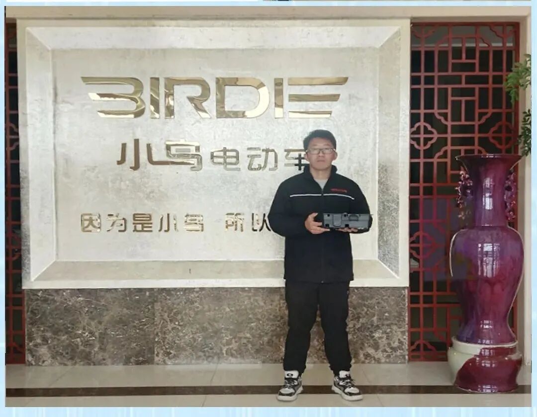 小鸟第八届科学技术大会