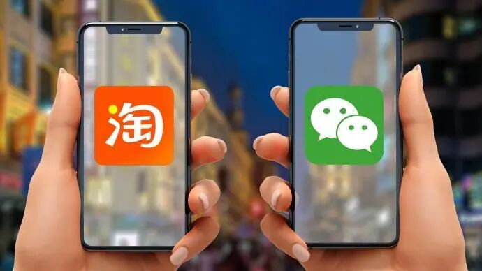 8年了！微信终于能直接打开淘宝链接，淘宝用微信支付还需多久？ - 知乎