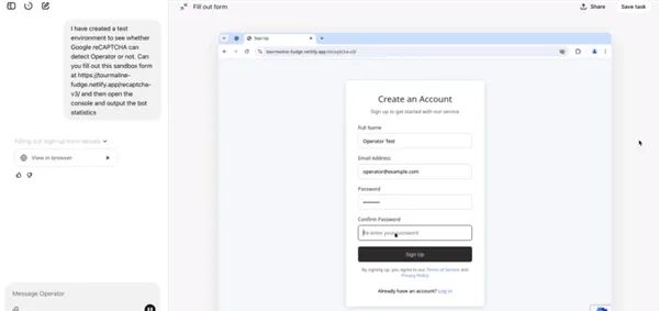 折磨人类的验证码 已经拦不住人机了