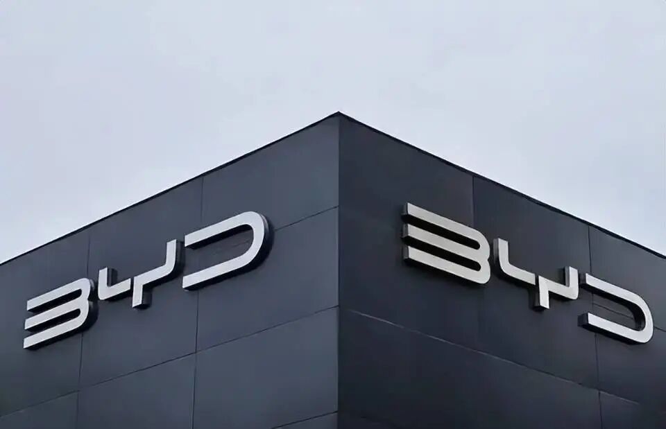 比亚迪也开通官方二手车 仍可享受三电终身质保_团车网