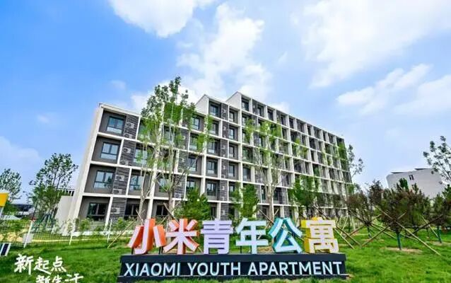 北京小米公寓月租1999元，智能家居全配，年轻人抢着住？