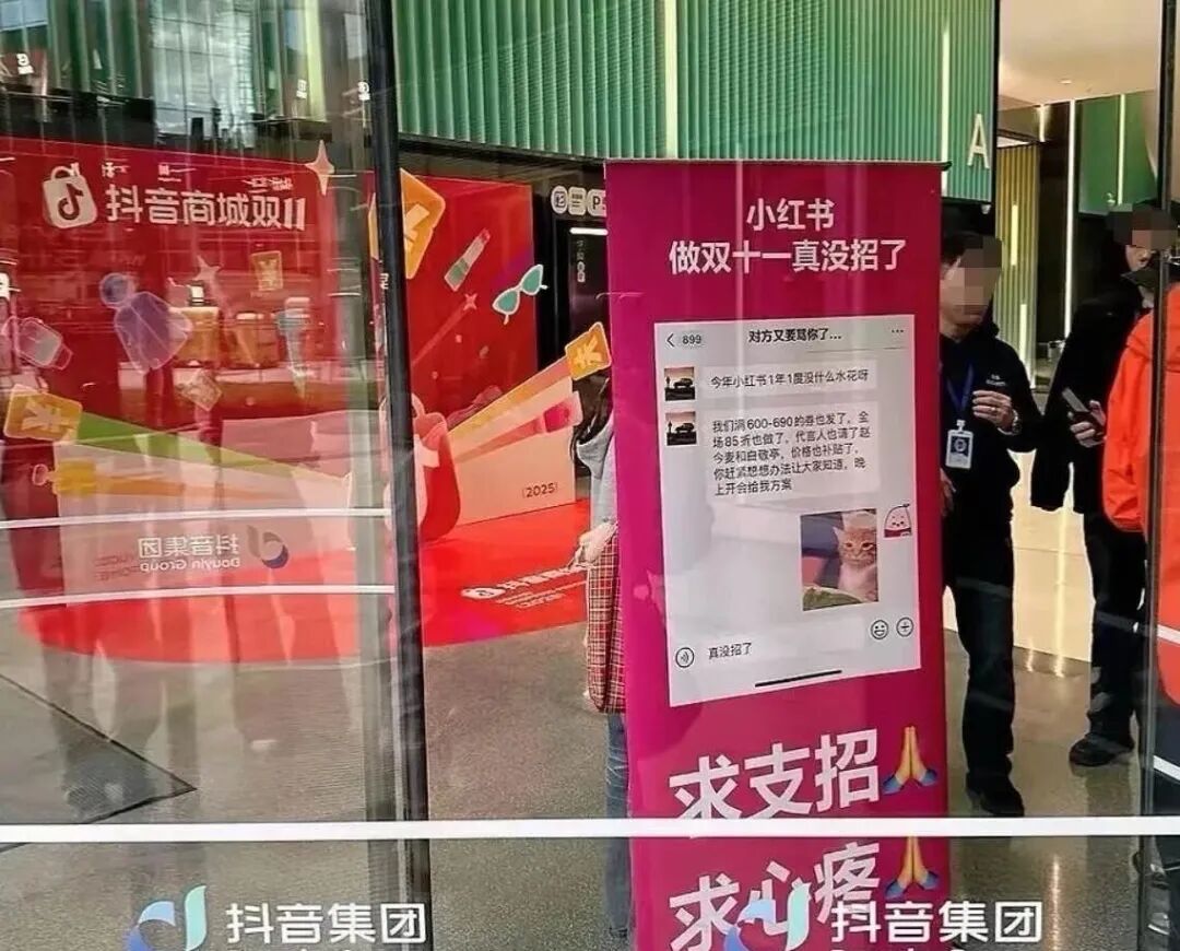 6839_123_87mnrDWPUgjU9JBB