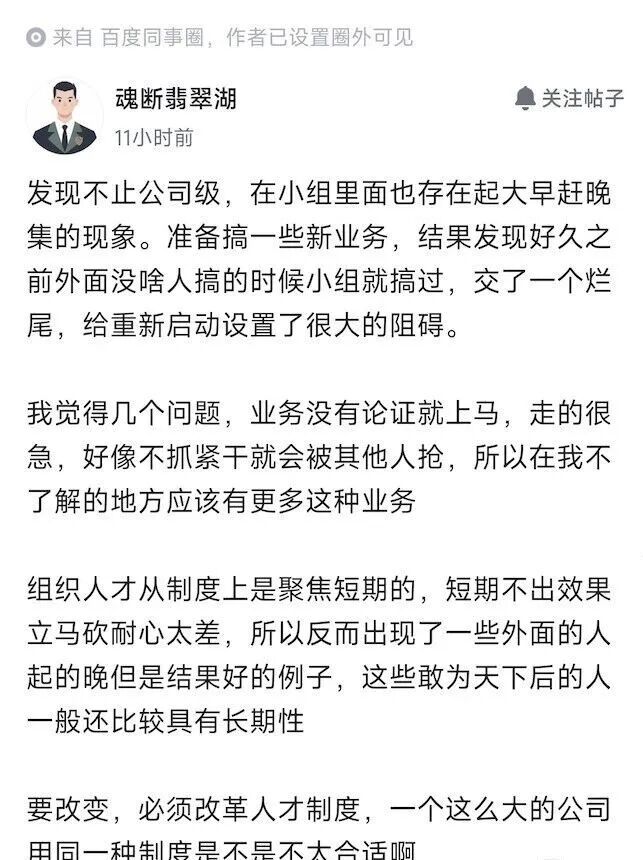 2938_47_5btDVlzwsDzy4wrP