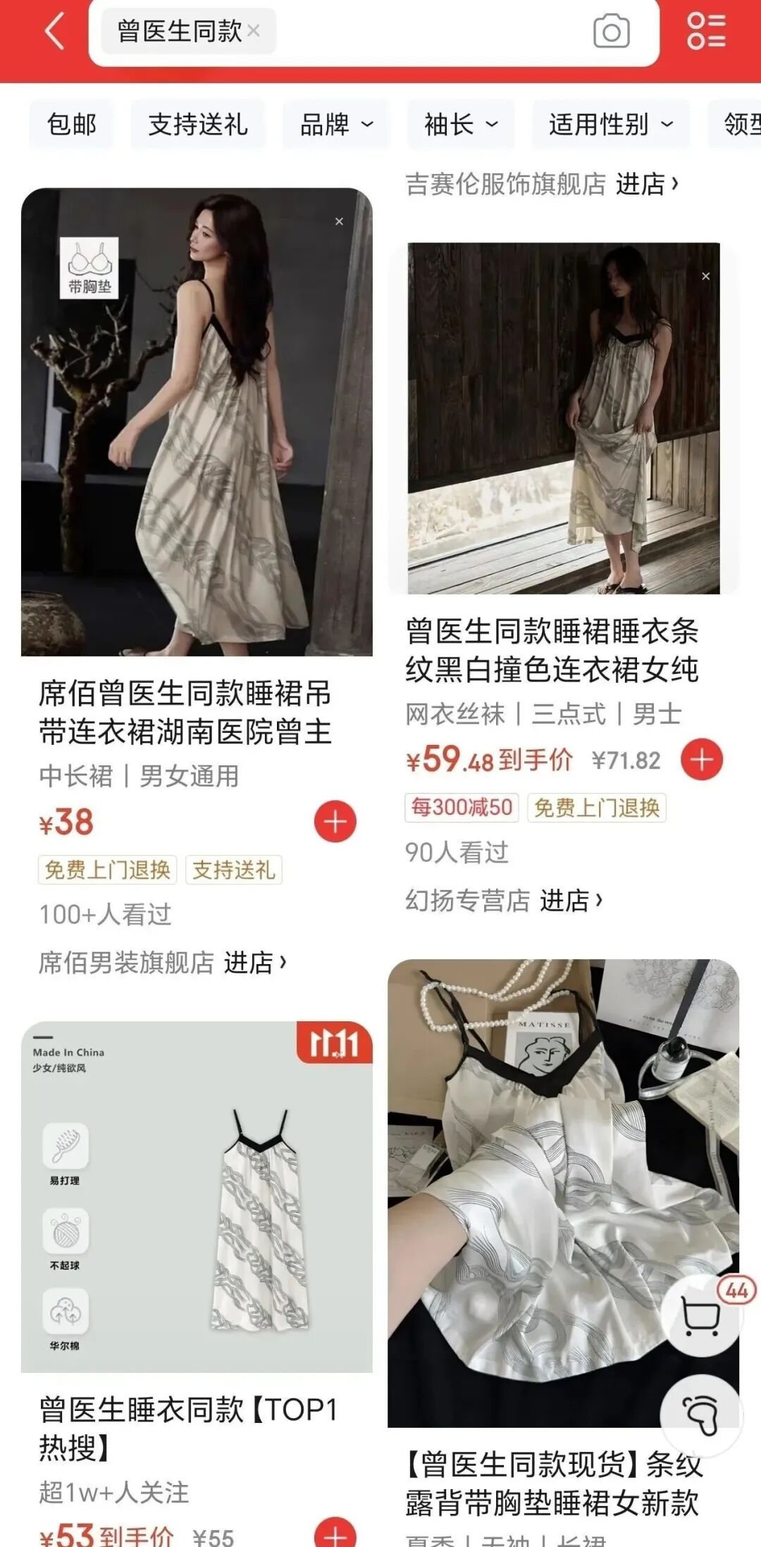 4341_86_32nlFKbTuTpvWXru