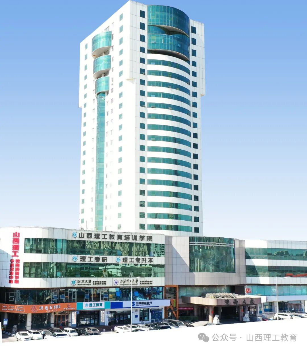 山西分數線多會公布_2021年山西分數線預估_山西分數線2024