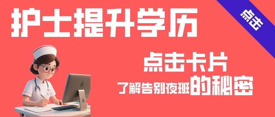 aed是什么标准心搏骤停救命靠它！AED 使用全攻略：非专业也能上手-上海聚慕医疗器械有限公司