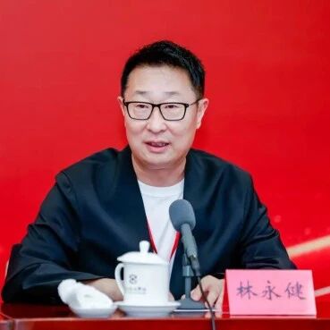 一级演员林永健,痛失爱子差点抑郁,如今苦尽甘来,喜获新身份!