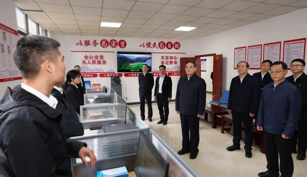 ""
