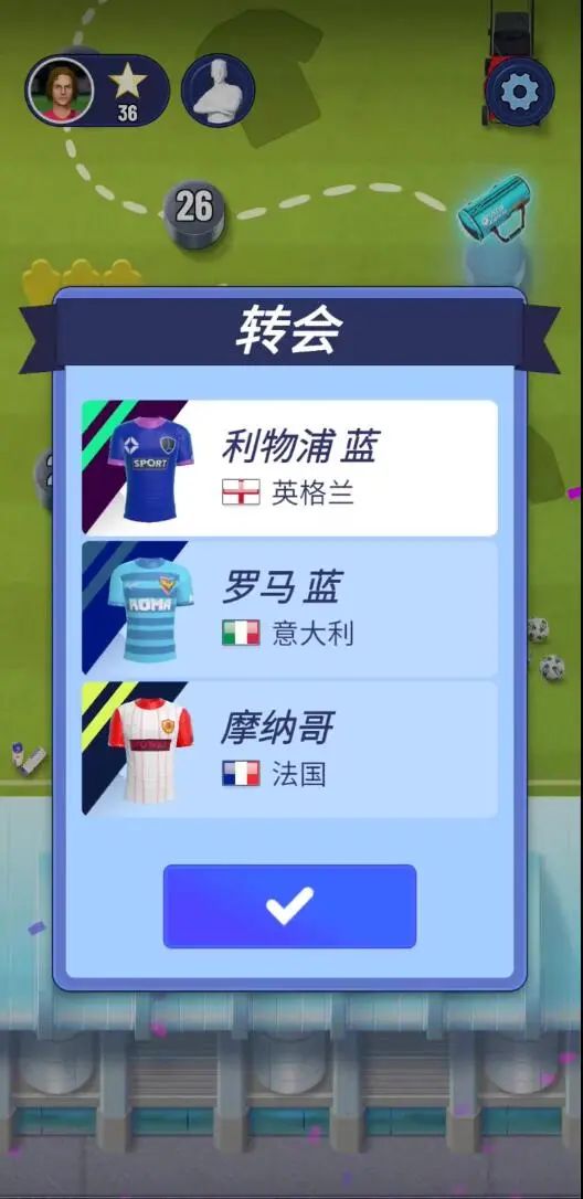 单机台球游戏大全_单机台球游戏有哪些_台球游戏单机