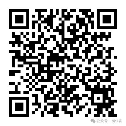 招聘_招聘58同城找工作_招聘网