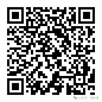 招聘网_招聘58同城找工作_招聘