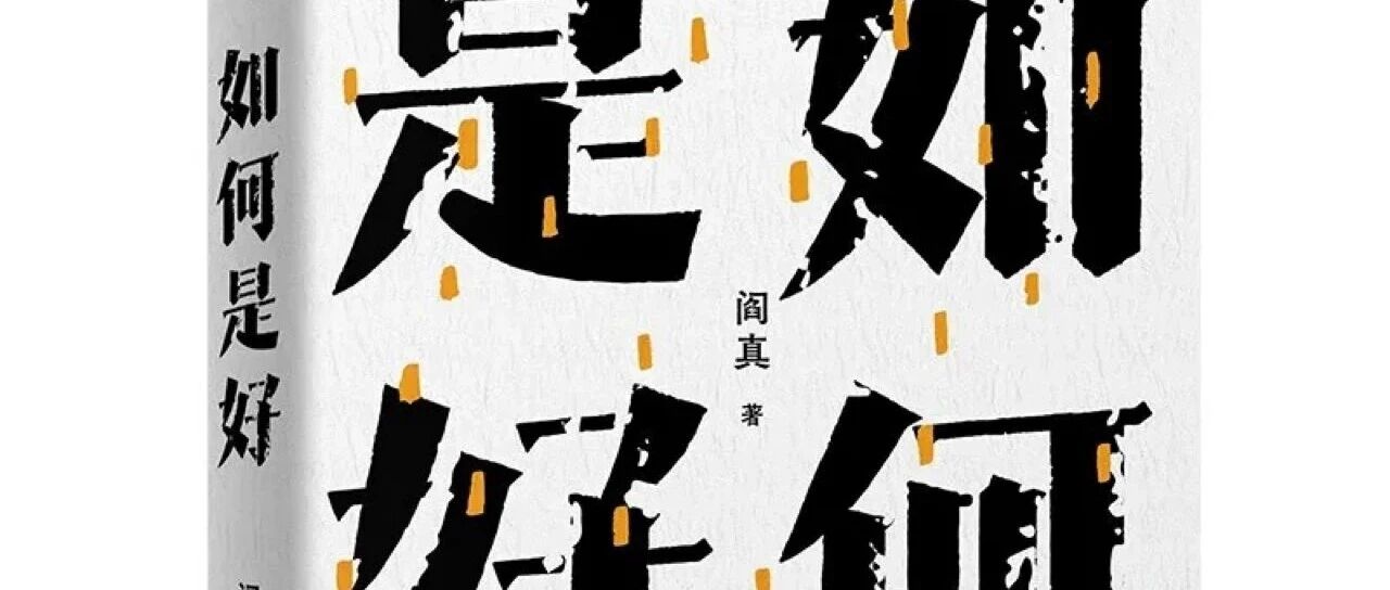 cover_image