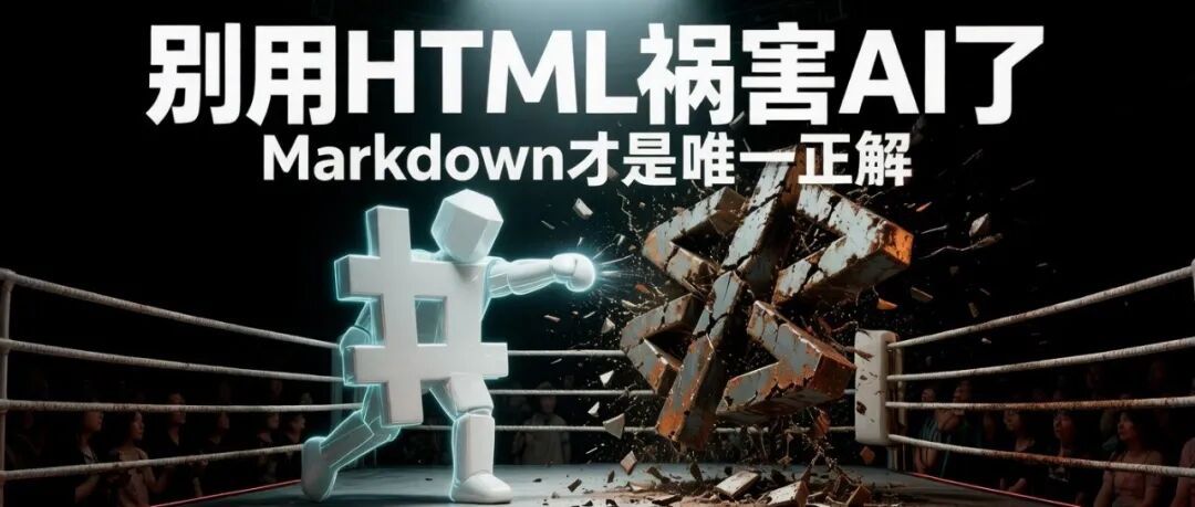 文章封面