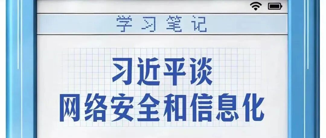 文章封面
