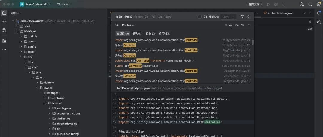 Example Image