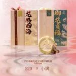 二十四节气·小满 | 万物初盈，为爱而来