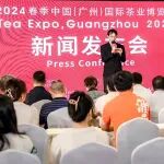 2024春季中国（广州）国际茶博会|大会唯一指定陈皮——润元