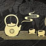 御府汀兰·香雅蓉城|润元兴顶级陈皮VIP品鉴雅集