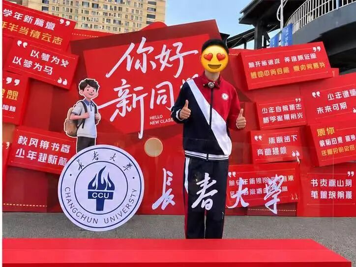 Blind Student Scores 721 in China's Disability Exam, Enters University
