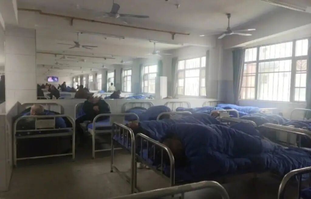 A cramped ward in one of the institutions which are now under investigation by the authorities. Photo: bjnews