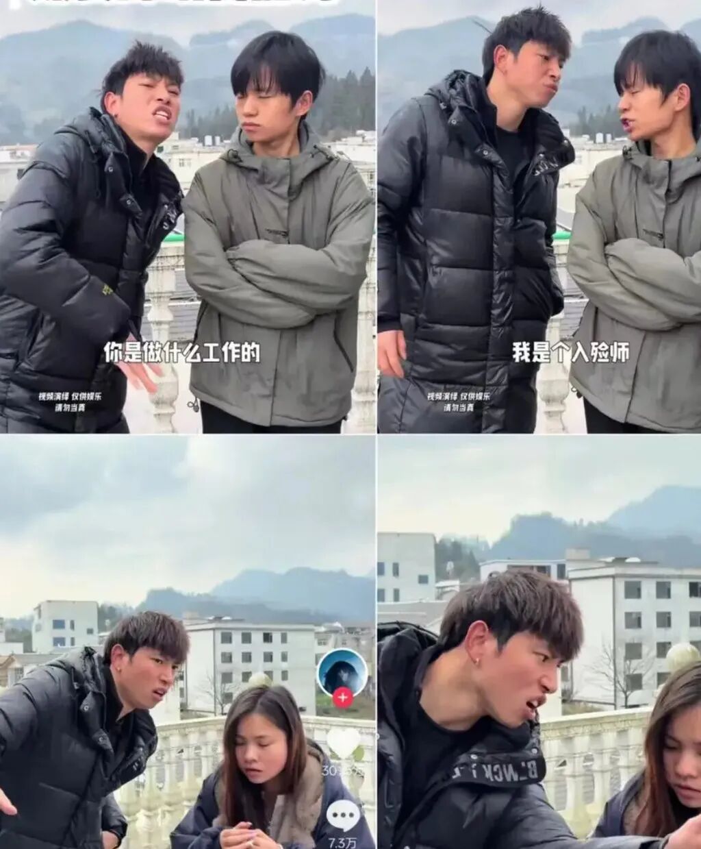 Yunnan Matchmaker Goes Viral ： Turning Flaws into Perks, 3M Fans