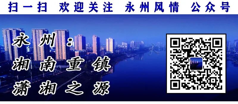 治病防毒常用中成药一览表​