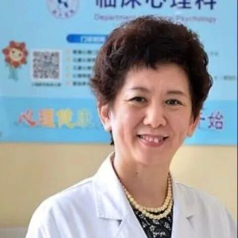 张劲松 EMDR 亚洲 I 阶培训师·EMDR 督导师.jpg