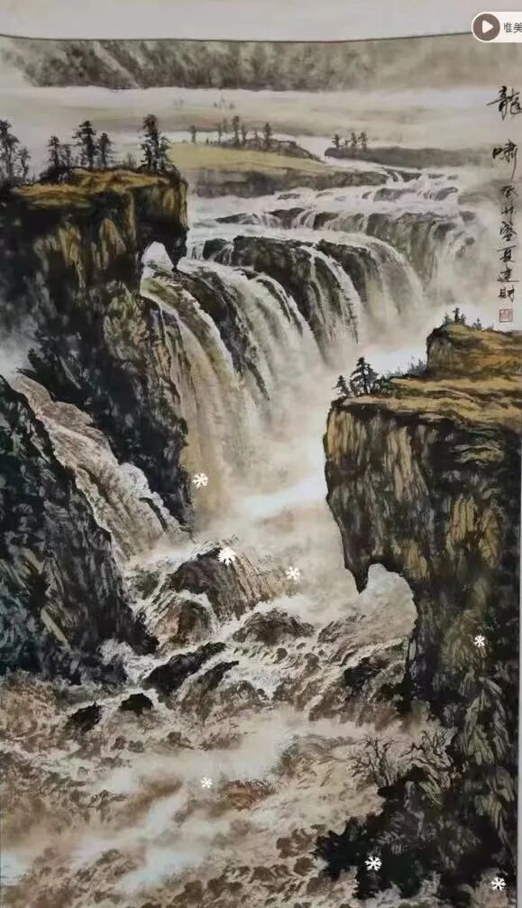 画   恽小钢《俄罗斯印象》中国画  李国平《通州运河船工号子》油画