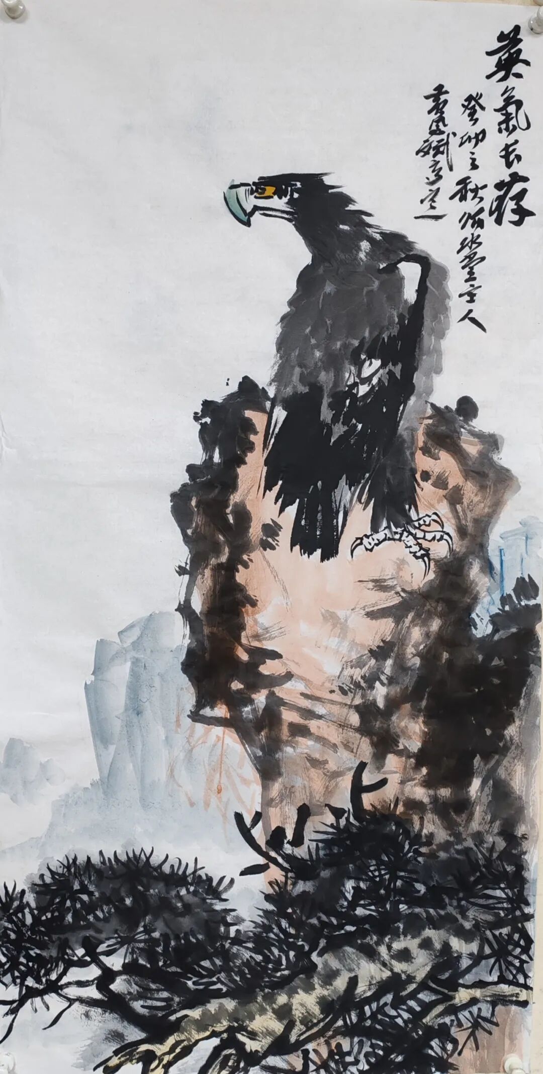 龙腾盛世贺新春中国新西兰书画院网络展