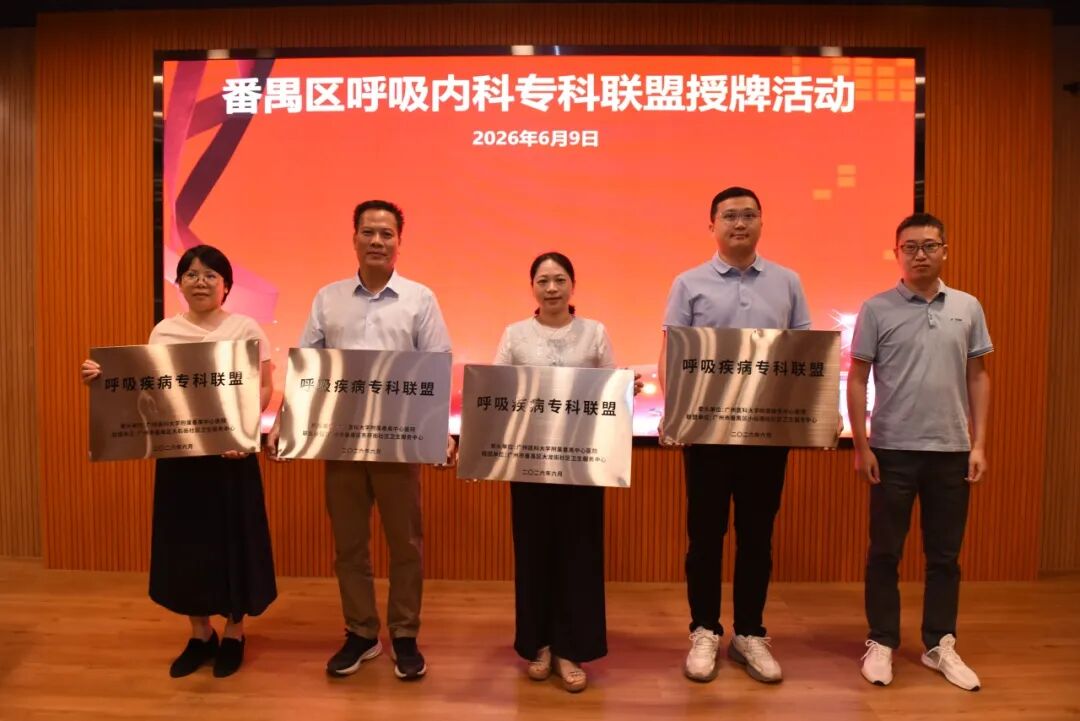 微信图片_2026-06-10_101226_002.jpg