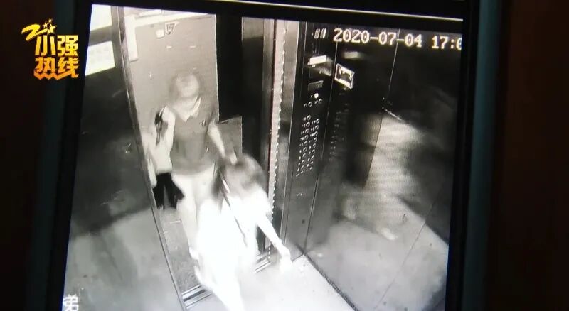 |警方通报：杭州失踪19天女子已遇害 丈夫有重大嫌疑已被采取强制措施