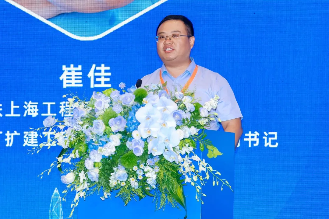 20240601291152.jpg 圖片