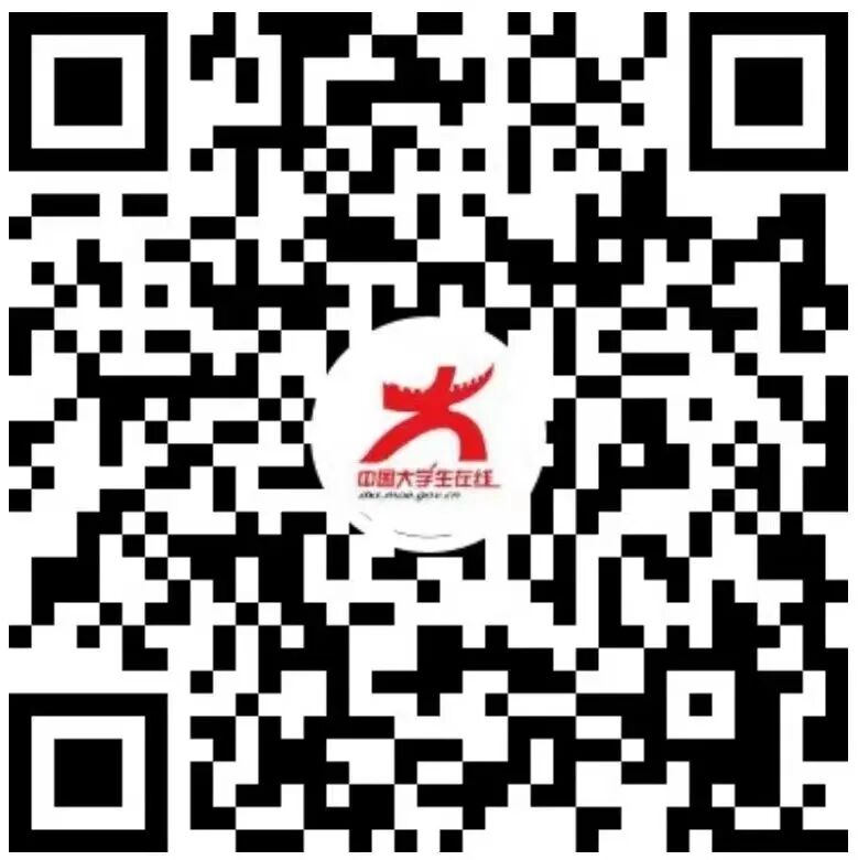中国大学生在线.jpg