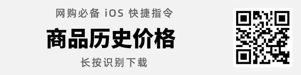 Ios 14 支持通话录音 可没你想的那么简单 Siri捷径 微信公众号文章阅读 Wemp