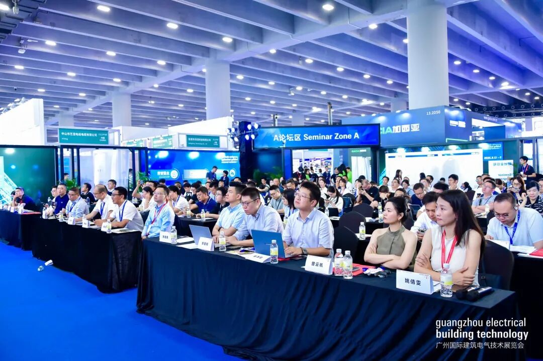 2025年广州国际建筑电气技术展览会圆满收官，汇聚全球专业观众，助力展商开拓国际市场机遇，开创行业发展新格局