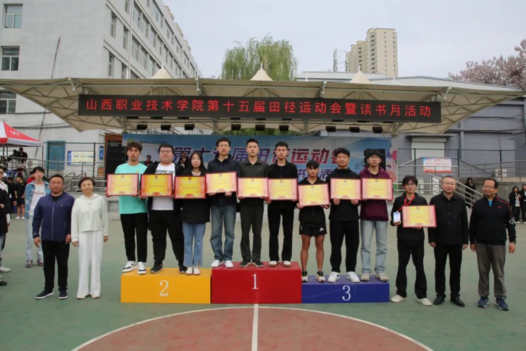 前八名:计算机工程系,电子与通信工程系,材料环境工程系,艺术设计系