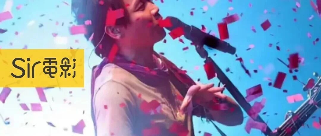 陶喆搞定了最难搞的10后